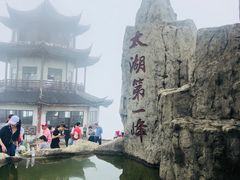 -缥缈峰景区