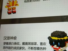 -麦当劳(新王府井店)