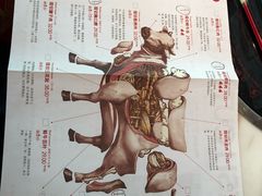 菜单-为什么牛潮汕牛肉火锅(中信广场店)