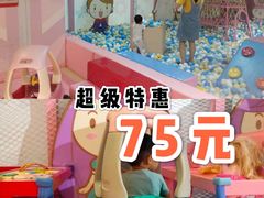 -星舰梦航(广百广场荔胜店)