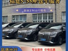 -福州长乐国际机场