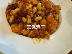 -北平小馆·烤鸭·家常菜(磨房北里店)