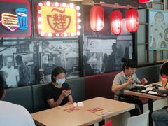 大堂-永和大王(广渠店)