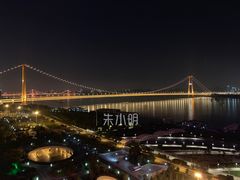 -武汉洲际酒店