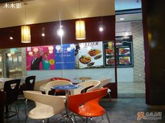 -DQ(西苑店)