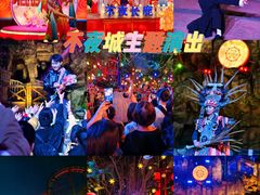 -长鹿旅游休博园