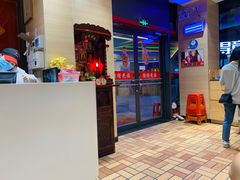 -冰岛茶餐厅(世茂店)