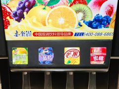 -汉巴味德(印象城店)