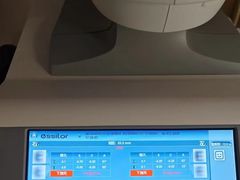 -宝岛眼镜(万达广场店)