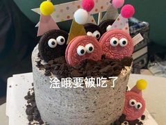 -农畉LONFOOD(福田星河COCOPark店)