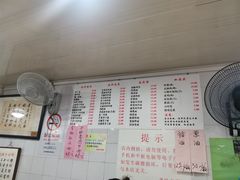 -老地方面馆(思南路店)