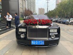 -大唐朝汽车租赁有限公司
