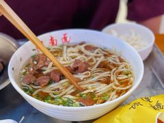 -李兰英湖南面馆(护国路店)