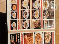 -老雒阳面馆·水席·洛阳菜(王城路店)