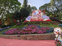 -广州市白云山风景名胜区