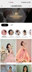 -玛瑞莎专业孕妇摄影(越秀店)