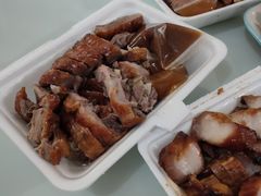 -永兴烧腊