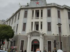 -汕头开埠文化陈列馆