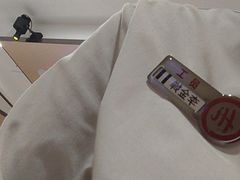 -海底捞火锅(吾悦广场店)