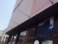 -百盛(中山路店)