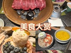 -三出山火锅(南京万象天地店)