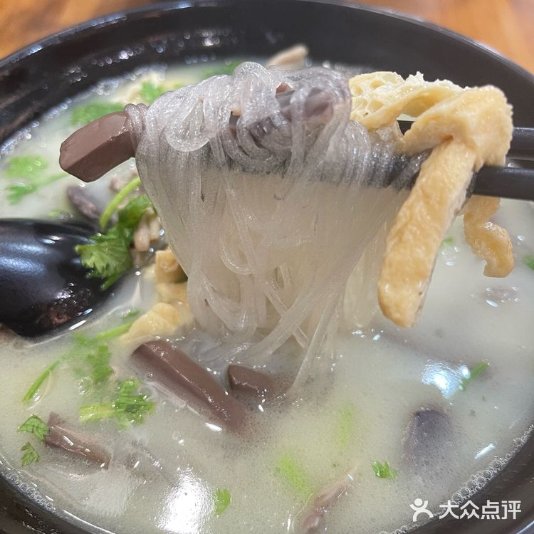 鸭小妹鸭血粉丝