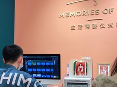 -海马体照相馆(北京apm店)