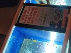 -汤乐汇•足道•SPA生活馆