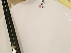 -阿英煲(凉城路店)