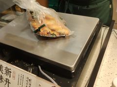 -泸溪河桃酥(西直门凯德店)