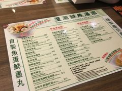 菜单-翠华餐厅(湾仔店)