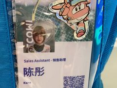 -迪卡侬(环球港店)