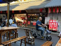 -三哥田螺(北书院街店)