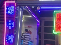 -关你鬼室大型密室逃脱(佛山创意园店)