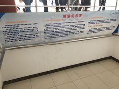 -上海市第十人民医院(总院)
