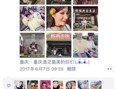 -两江国际影视城