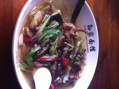 孙家面馆-孙家面馆(淮海第一城店)