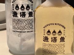 茉莉竹叶青苏打茶-渔语鱼酸菜鱼新川菜(来福士店)