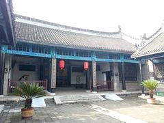 -内乡县衙博物馆