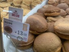 -山崎面包(静安久光店)