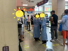 -上海市第七人民医院