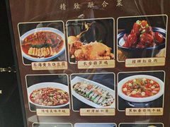 -尚宴(盛世广场·食尚街店)