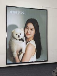 -瞳摄影写真旗舰店