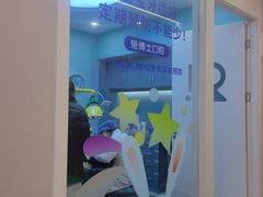 -兔博士口腔(高新一路门诊部)