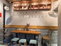 -囿面传统制面馆(中央路店)