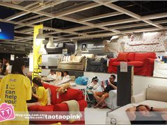 -宜家家居(哈尔滨商场店)