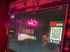 -好乐迪量贩KTV(春熙路香槟广场店)