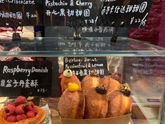 -TonTon(永康路店)