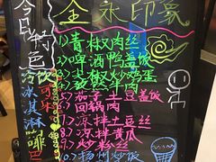 -海恒-金永足道(余杭店)