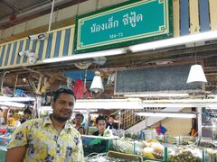 -班赞海鲜市场